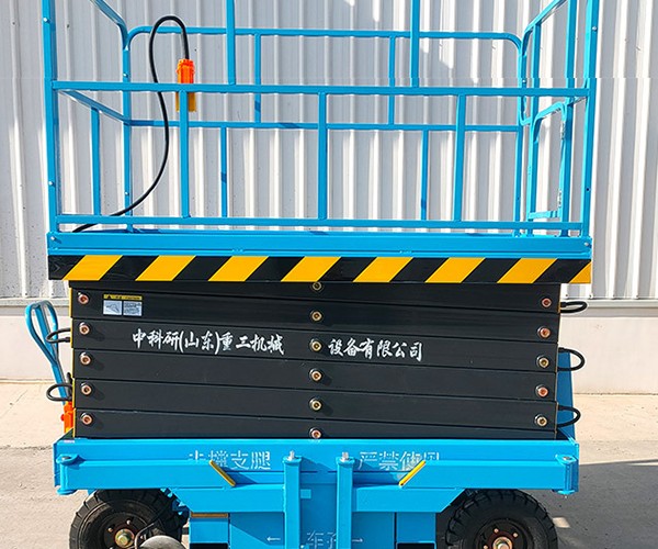 都江堰自行走升降机